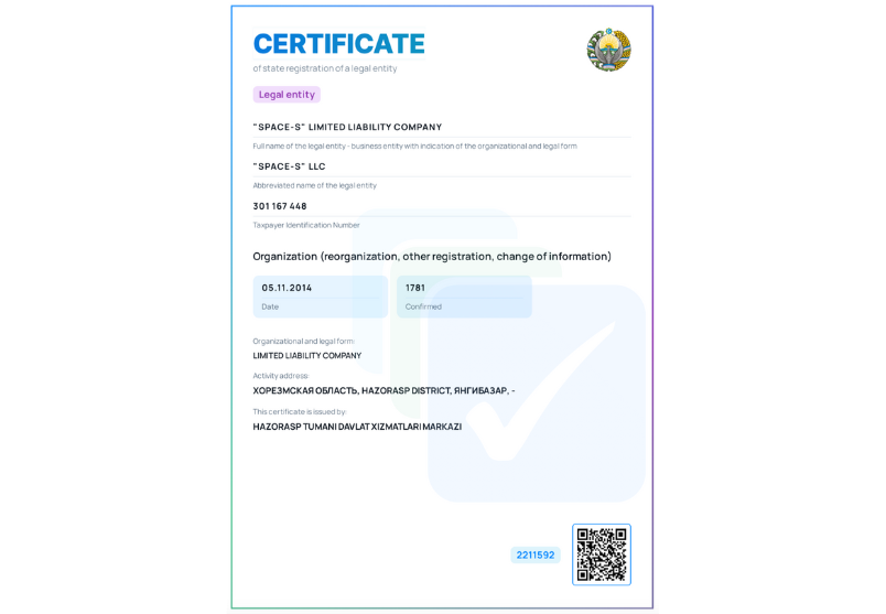 Certificate